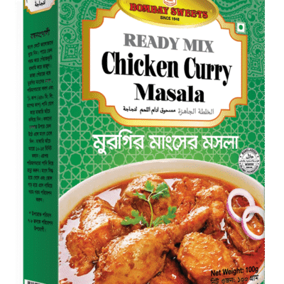 chicken curry masala 100g