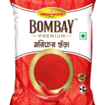 chilli powder 50g