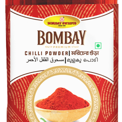 chilli powder 200g (jar).jpg