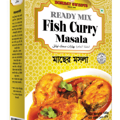 fish curry masala 100g