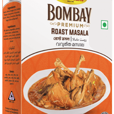 roast masala