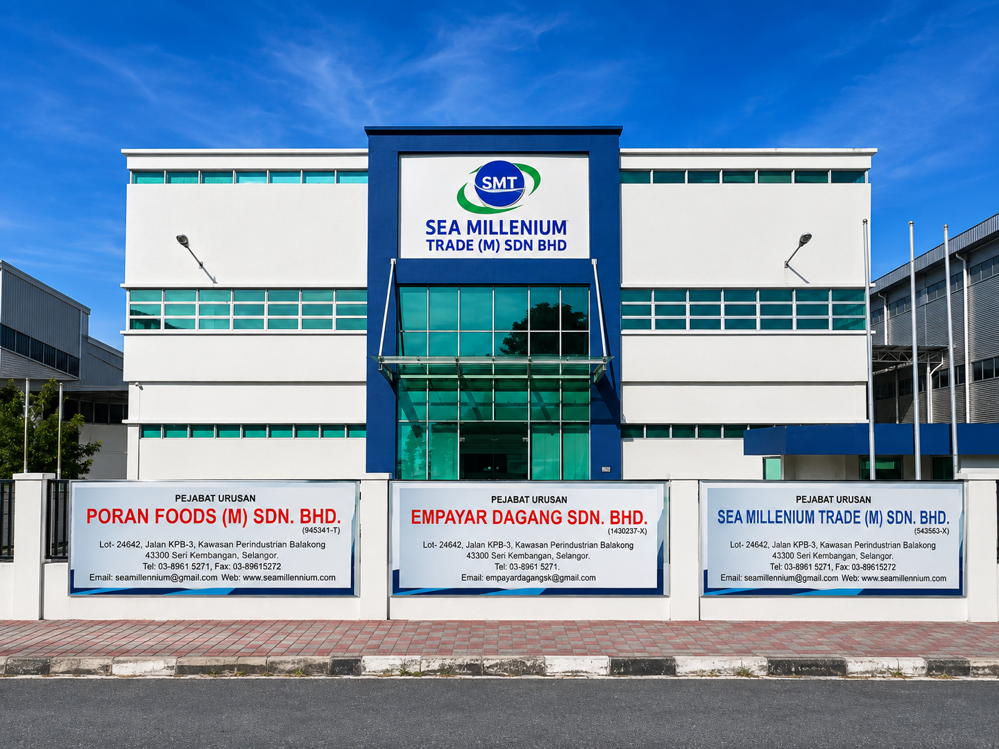 About Us smt building 2